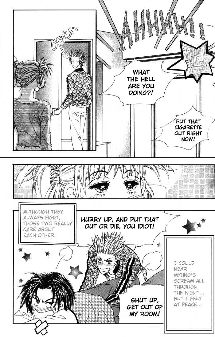Honggane Chapter 1.3 page 33 - Vol.01 Chapter 3