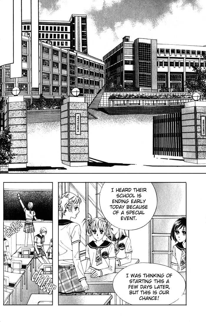 Honggane Chapter 1.3 page 34 - Vol.01 Chapter 3