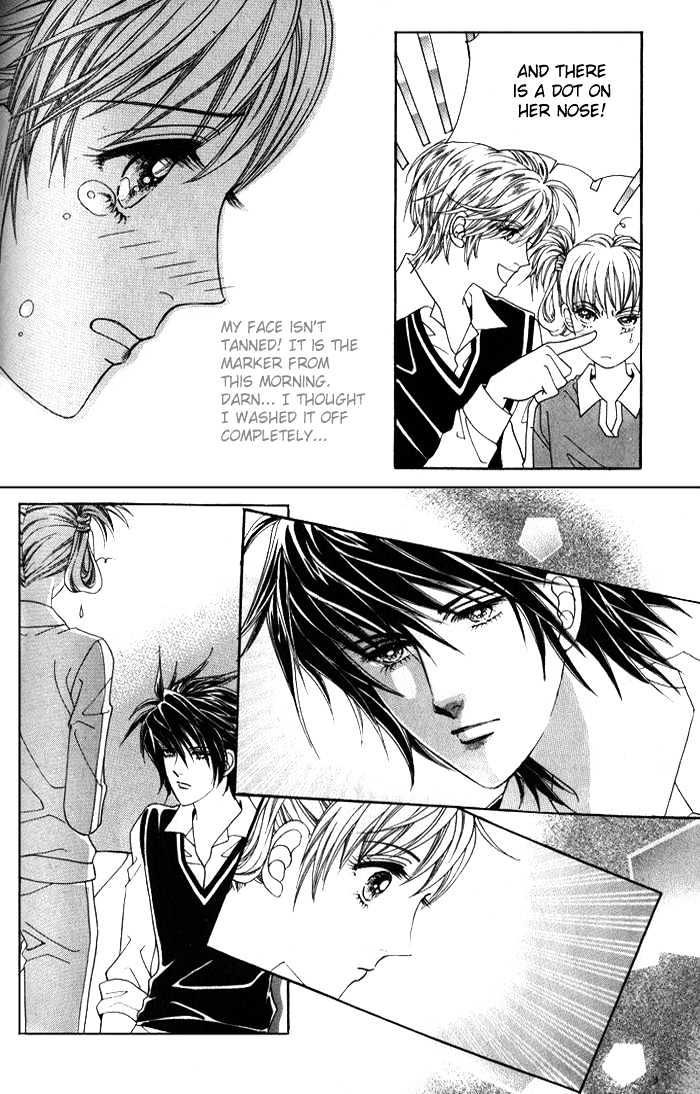 Honggane Chapter 1.3 page 4 - Vol.01 Chapter 3