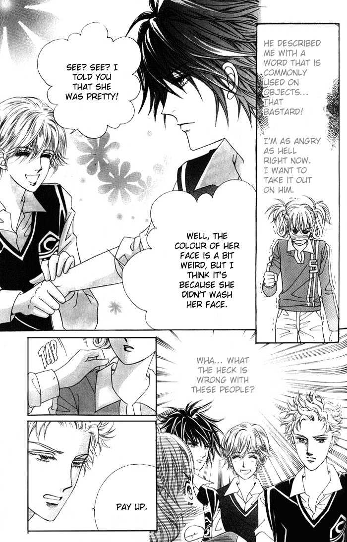Honggane Chapter 1.3 page 7 - Vol.01 Chapter 3