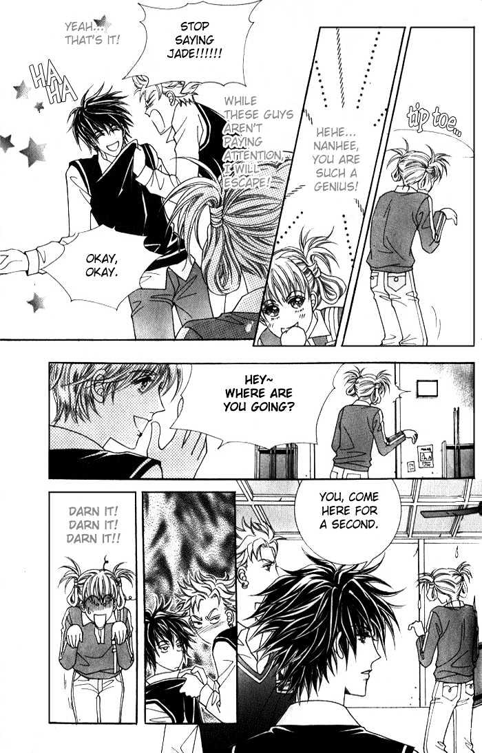 Honggane Chapter 1.3 page 9 - Vol.01 Chapter 3