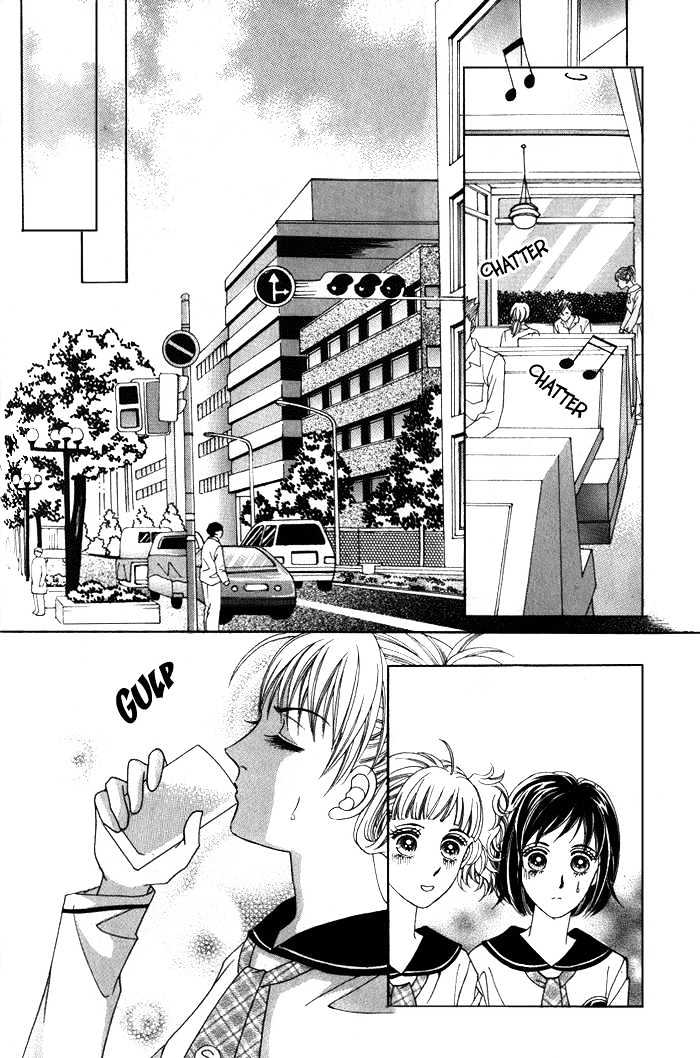 Honggane Chapter 1.4 page 10 - Vol.01 Chapter 4