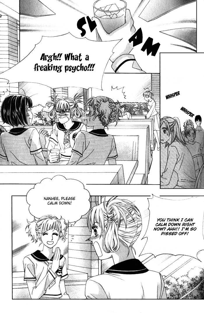 Honggane Chapter 1.4 page 11 - Vol.01 Chapter 4