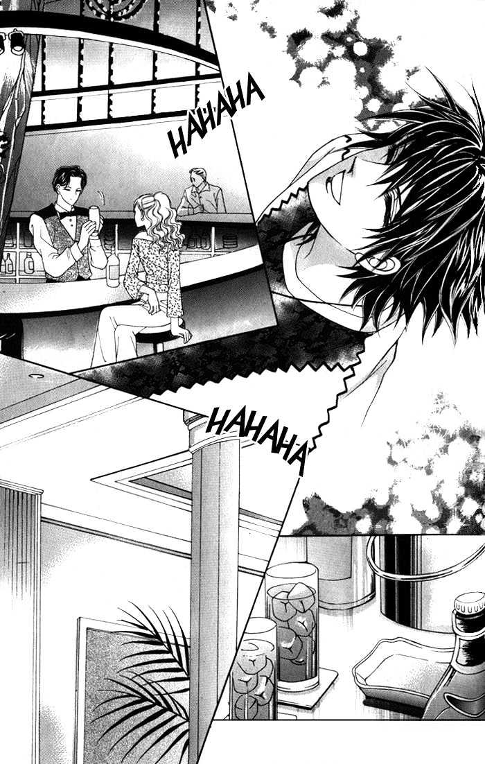 Honggane Chapter 1.4 page 13 - Vol.01 Chapter 4