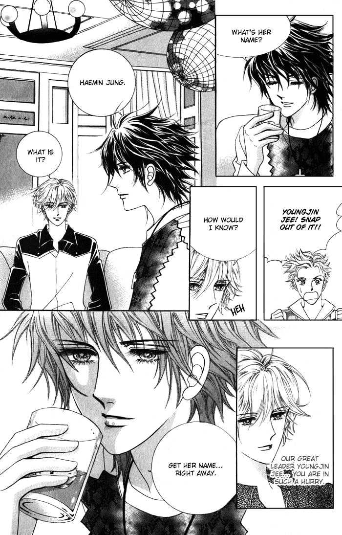 Honggane Chapter 1.4 page 15 - Vol.01 Chapter 4