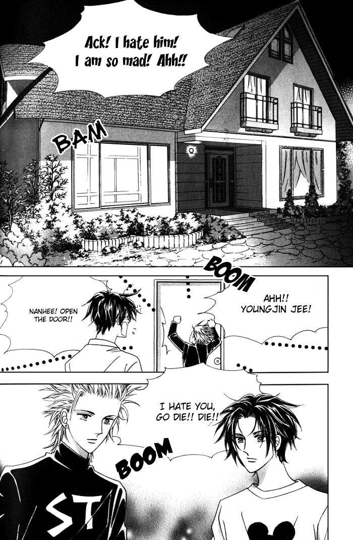 Honggane Chapter 1.4 page 16 - Vol.01 Chapter 4