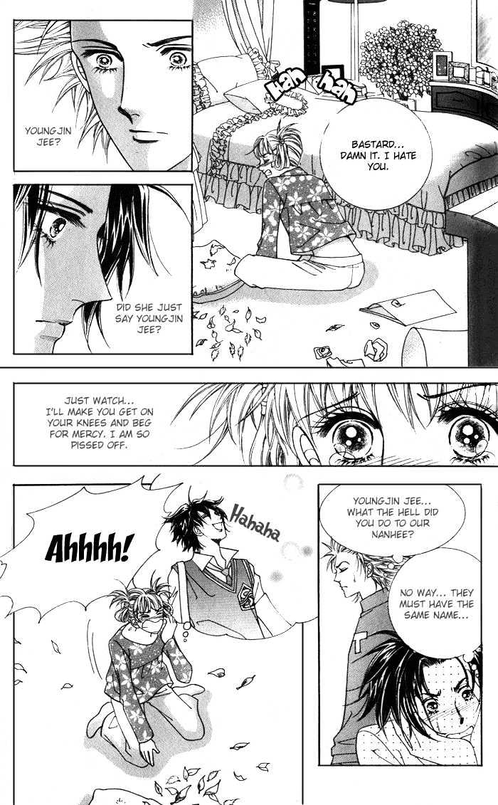 Honggane Chapter 1.4 page 17 - Vol.01 Chapter 4