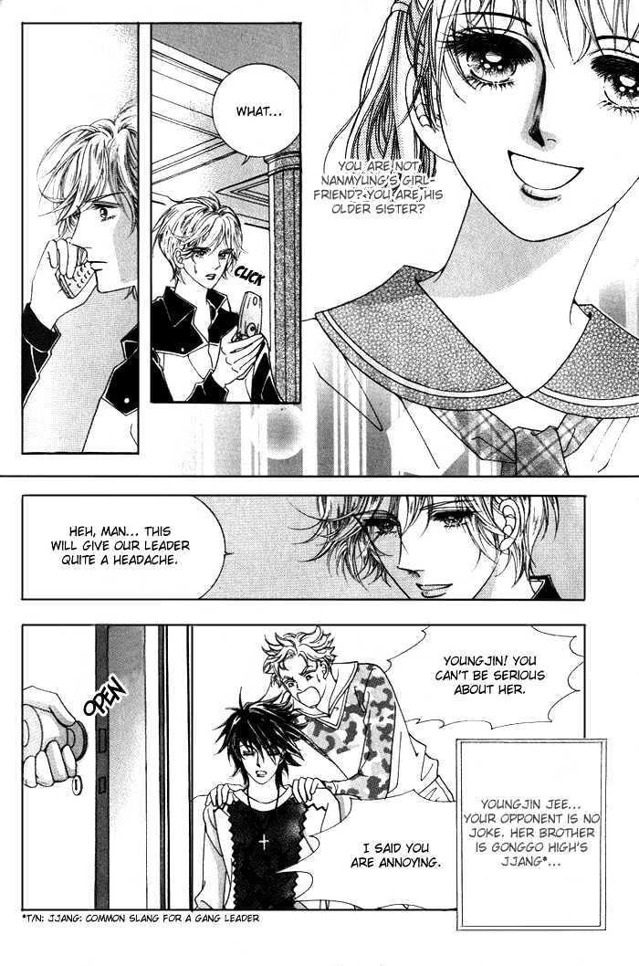 Honggane Chapter 1.4 page 18 - Vol.01 Chapter 4