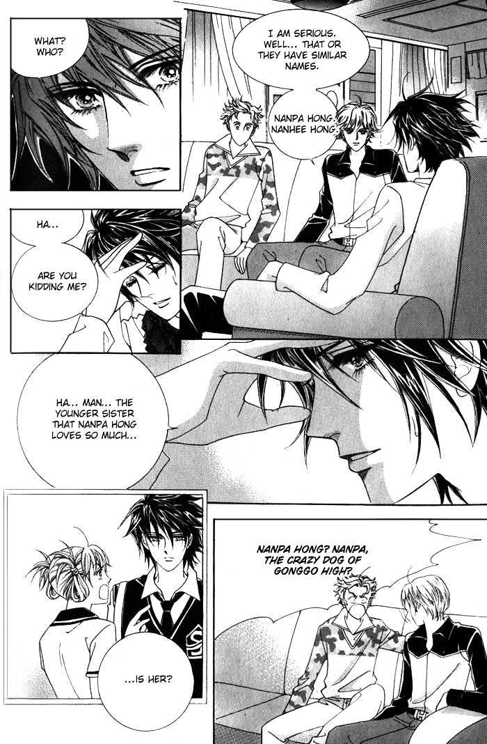 Honggane Chapter 1.4 page 20 - Vol.01 Chapter 4