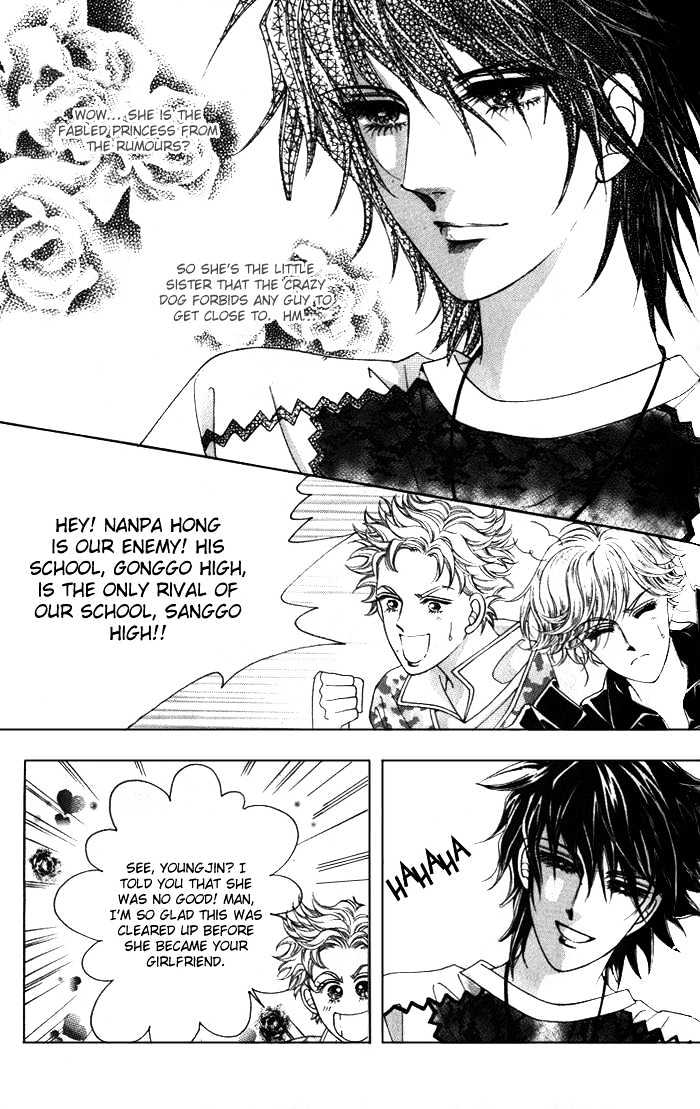 Honggane Chapter 1.4 page 21 - Vol.01 Chapter 4