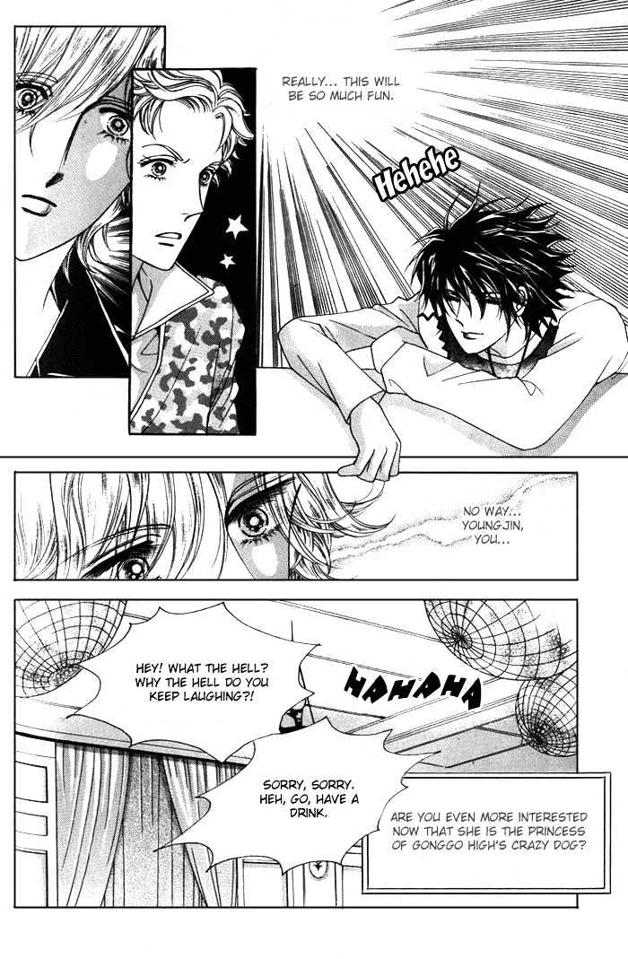 Honggane Chapter 1.4 page 22 - Vol.01 Chapter 4