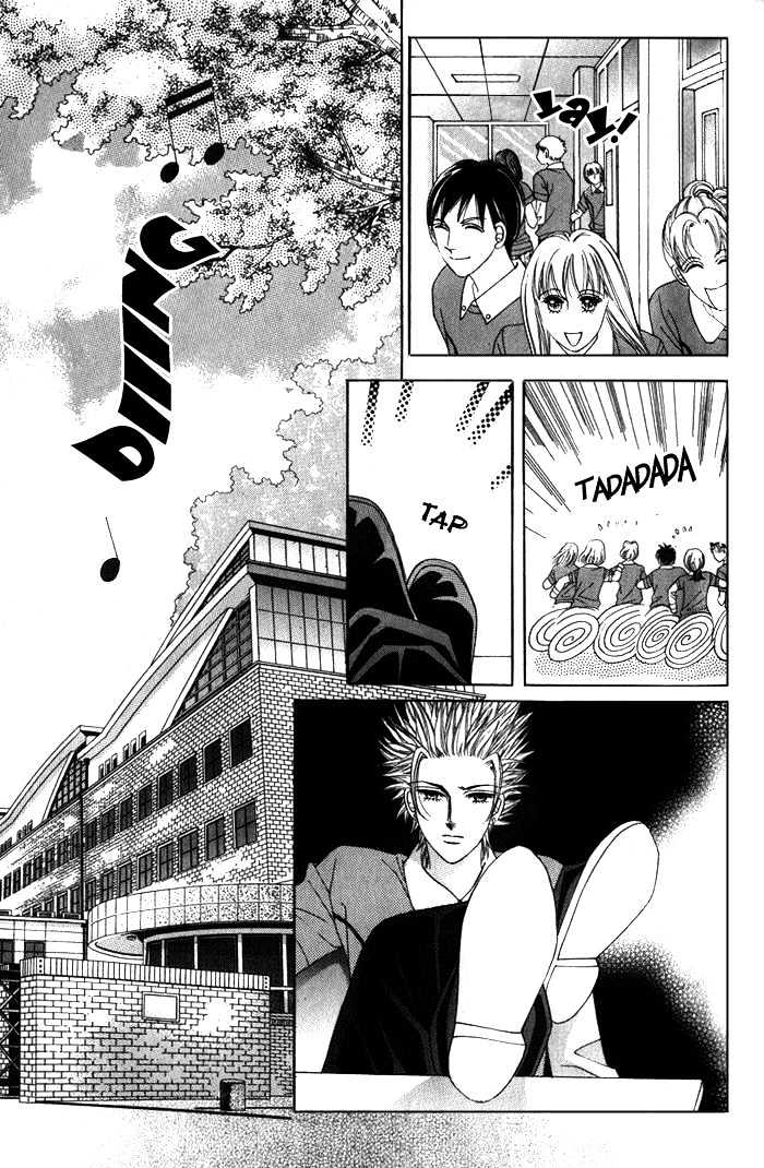 Honggane Chapter 1.4 page 23 - Vol.01 Chapter 4