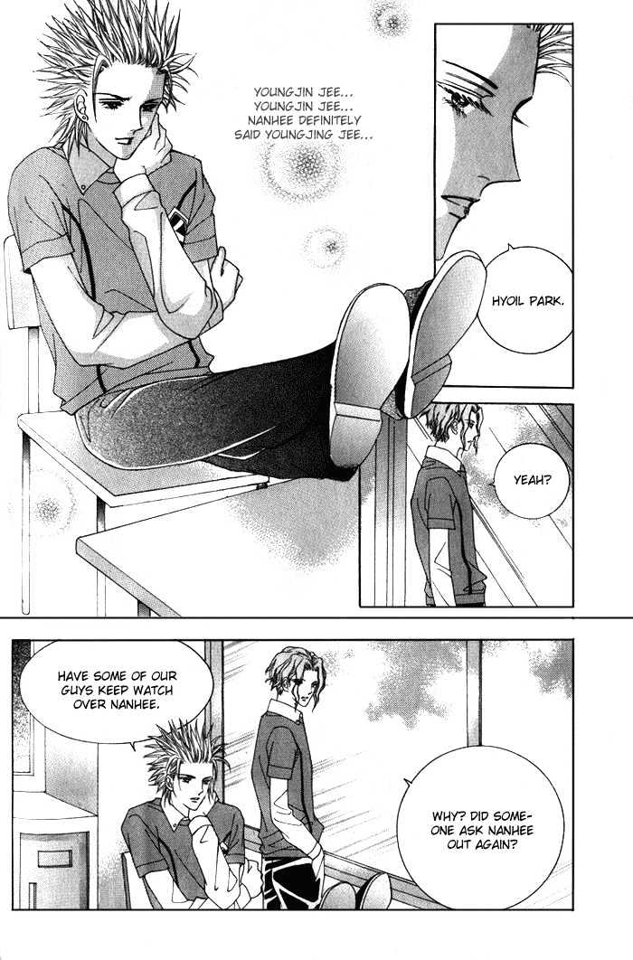 Honggane Chapter 1.4 page 24 - Vol.01 Chapter 4