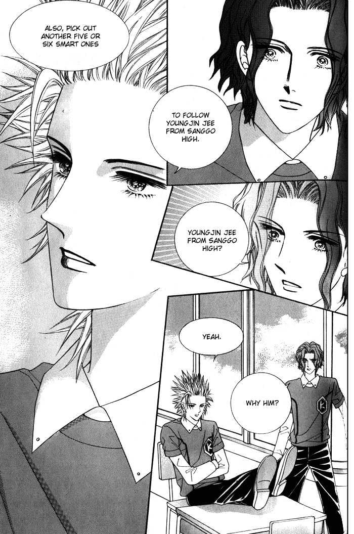 Honggane Chapter 1.4 page 25 - Vol.01 Chapter 4