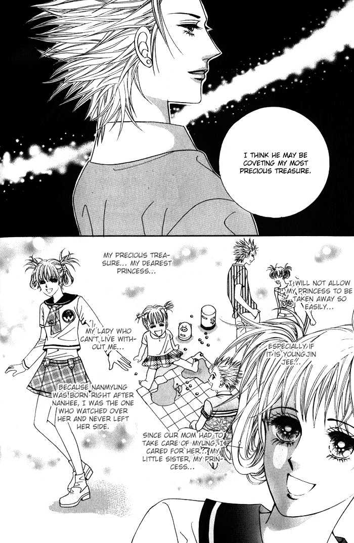 Honggane Chapter 1.4 page 26 - Vol.01 Chapter 4