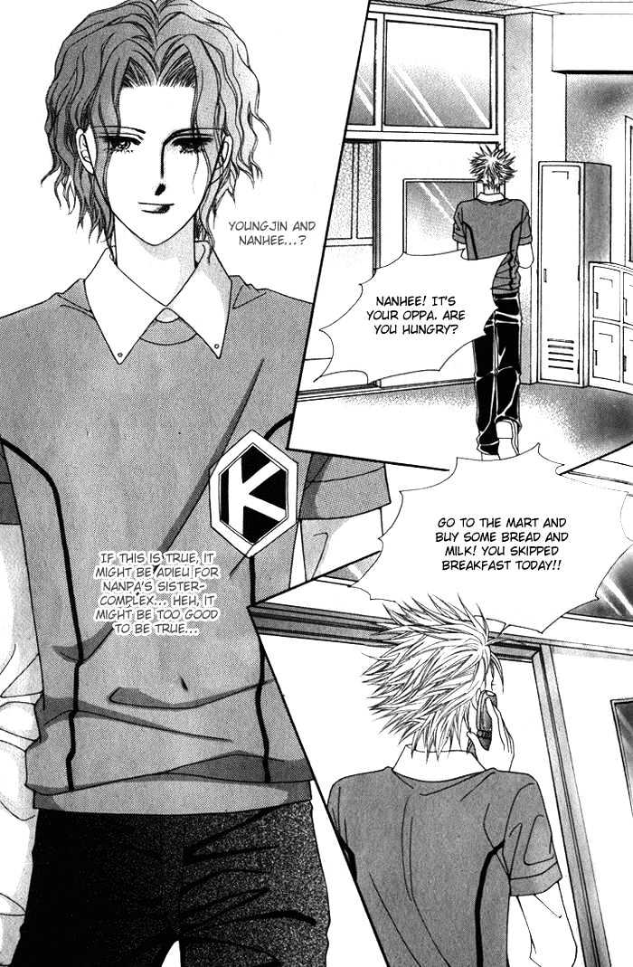 Honggane Chapter 1.4 page 27 - Vol.01 Chapter 4