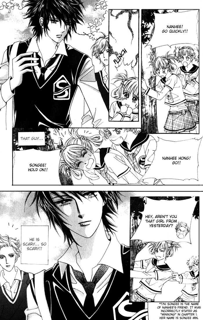 Honggane Chapter 1.4 page 3 - Vol.01 Chapter 4