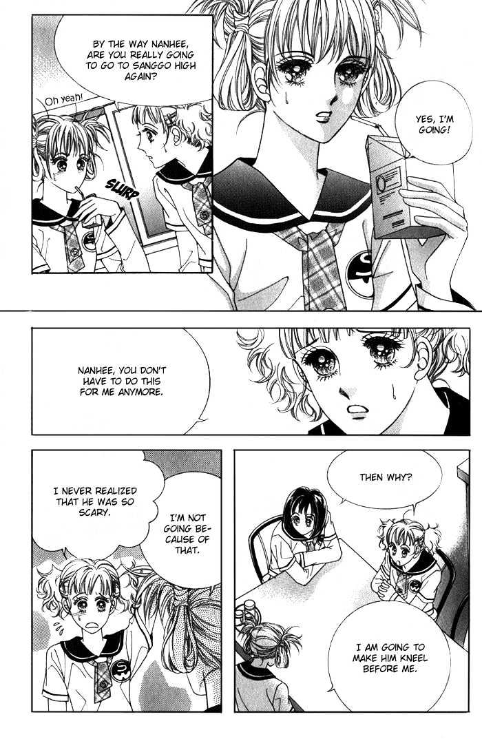 Honggane Chapter 1.4 page 31 - Vol.01 Chapter 4