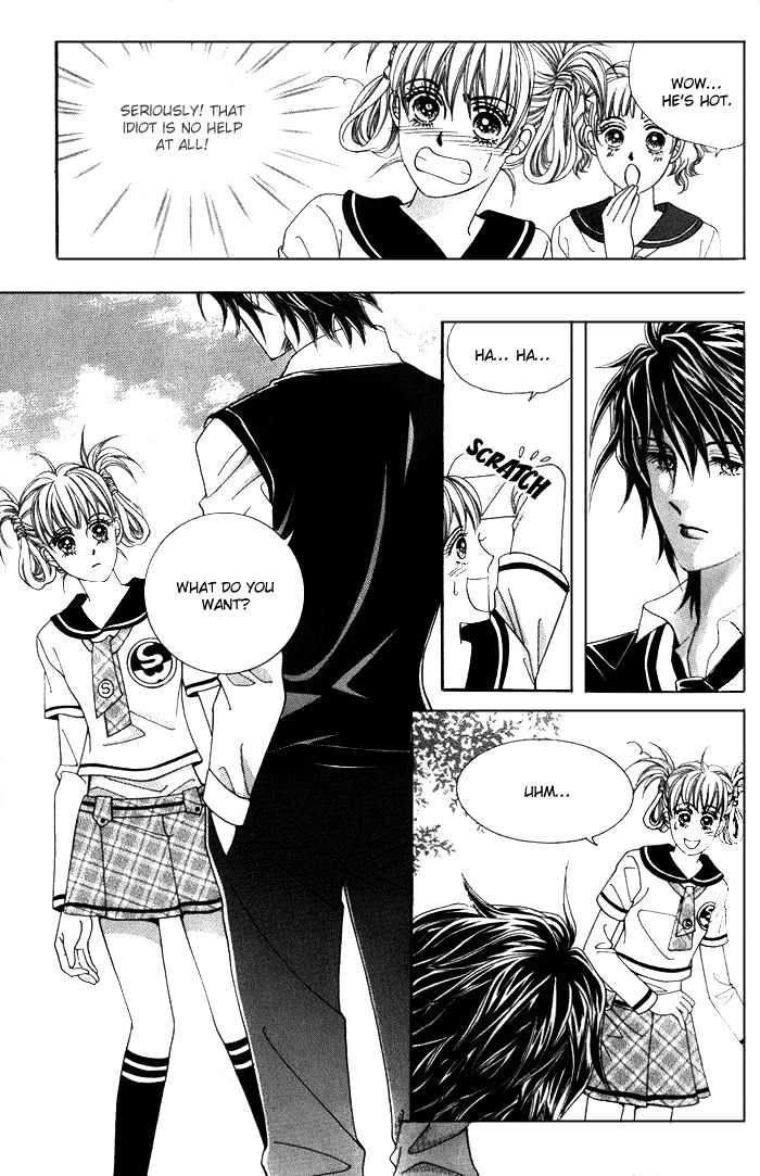 Honggane Chapter 1.4 page 5 - Vol.01 Chapter 4