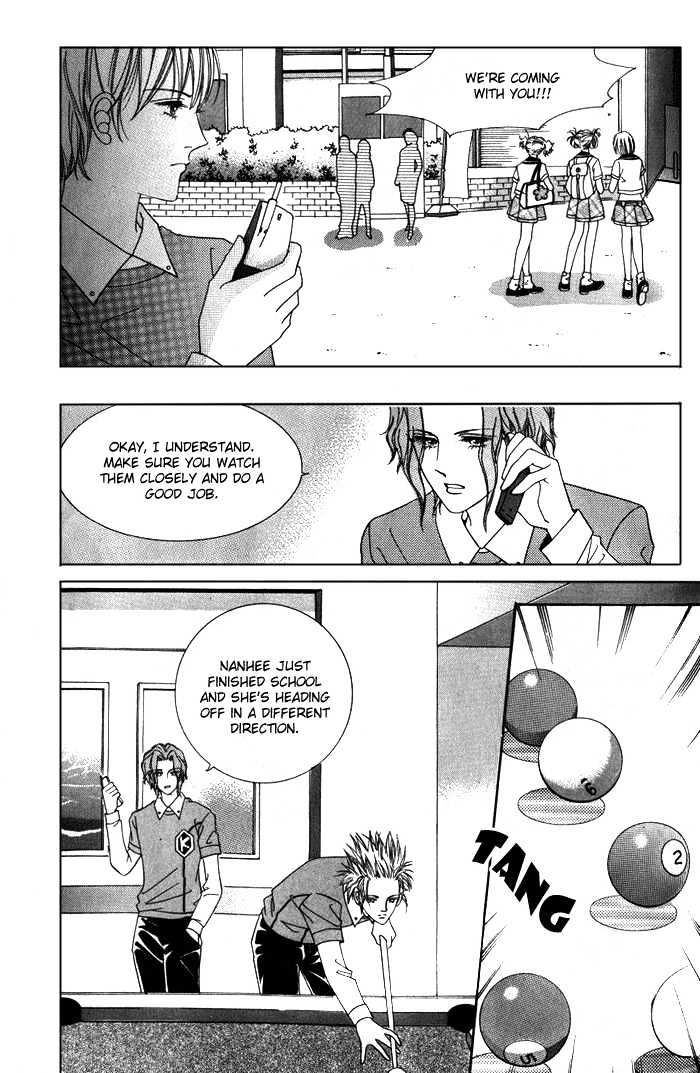 Honggane Chapter 1.5 page 11 - Vol.01 Chapter 5