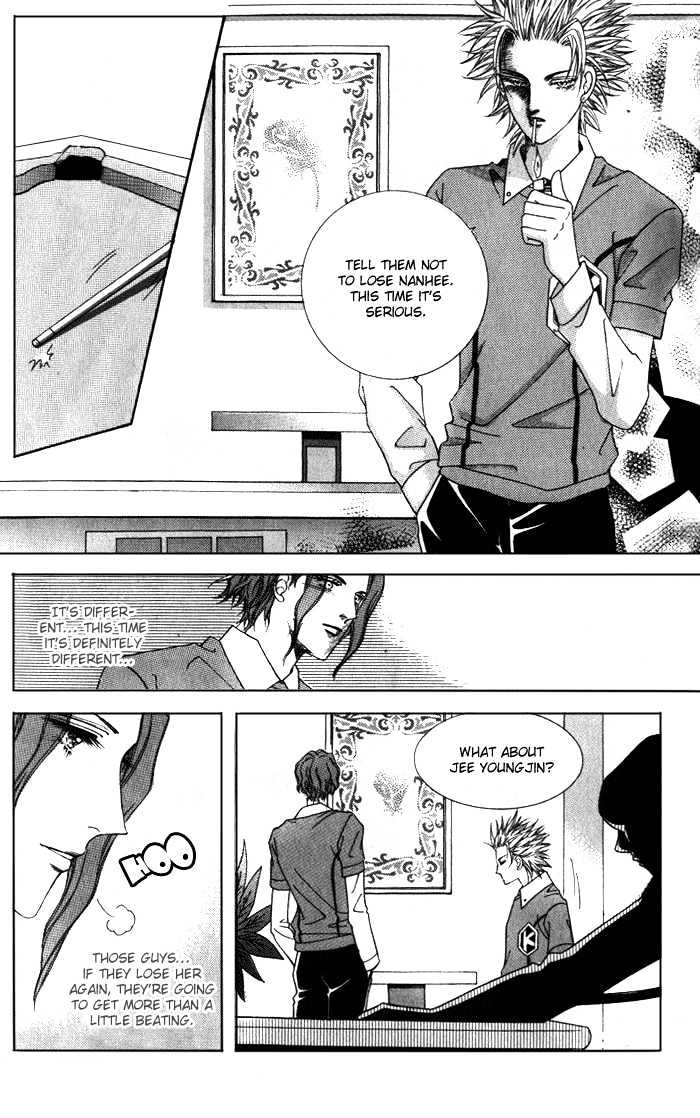 Honggane Chapter 1.5 page 13 - Vol.01 Chapter 5