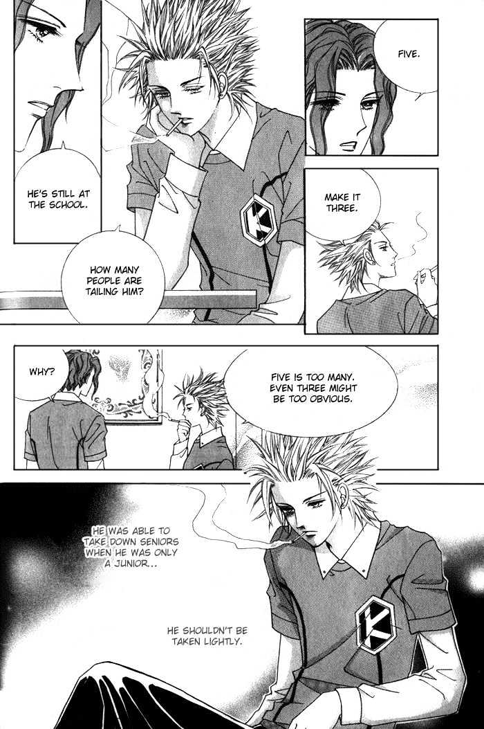 Honggane Chapter 1.5 page 14 - Vol.01 Chapter 5