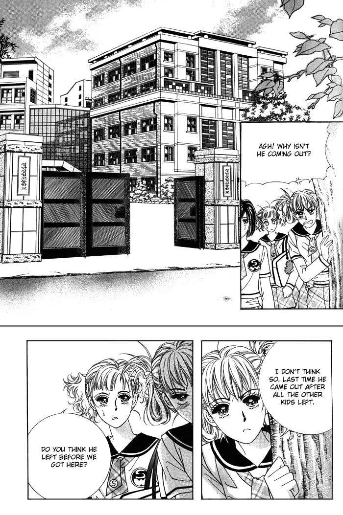 Honggane Chapter 1.5 page 15 - Vol.01 Chapter 5