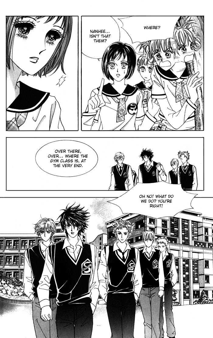 Honggane Chapter 1.5 page 16 - Vol.01 Chapter 5