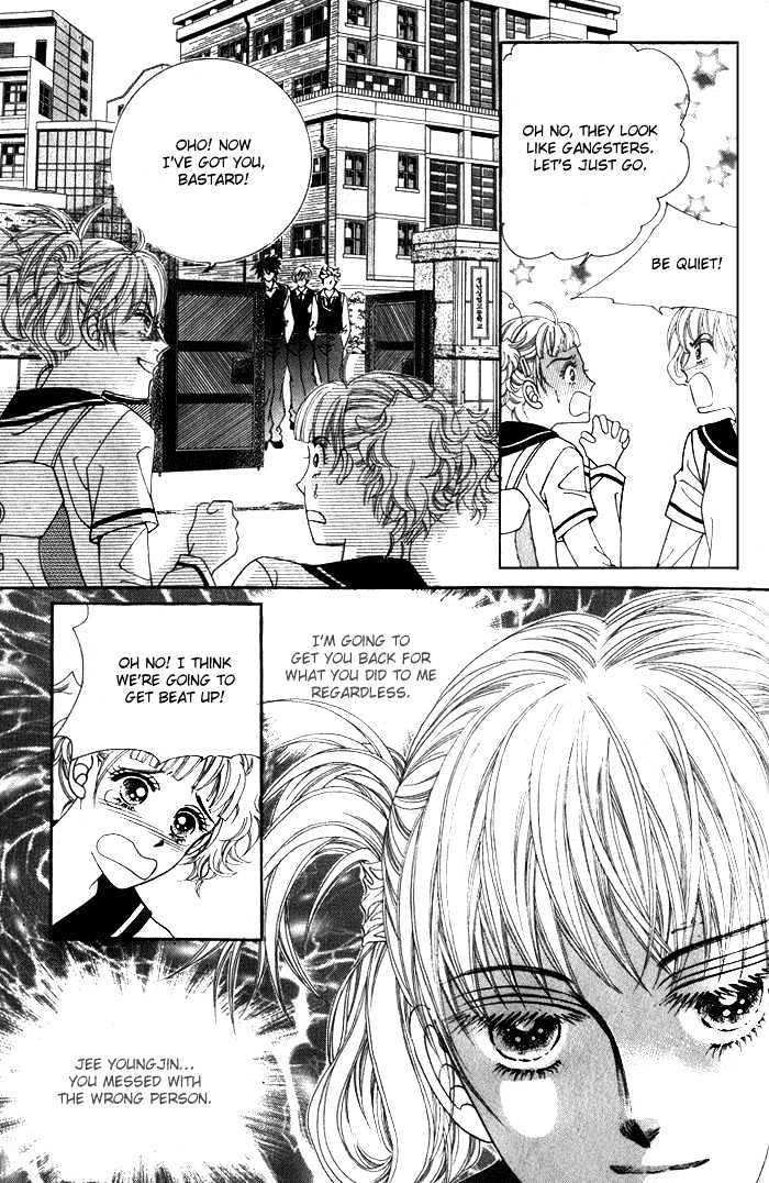 Honggane Chapter 1.5 page 17 - Vol.01 Chapter 5