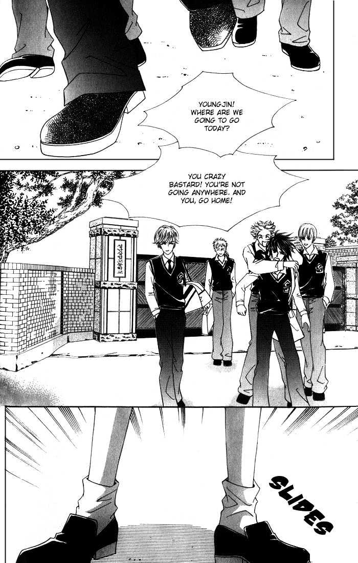 Honggane Chapter 1.5 page 18 - Vol.01 Chapter 5