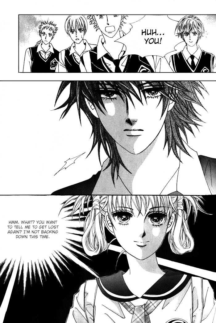 Honggane Chapter 1.5 page 19 - Vol.01 Chapter 5