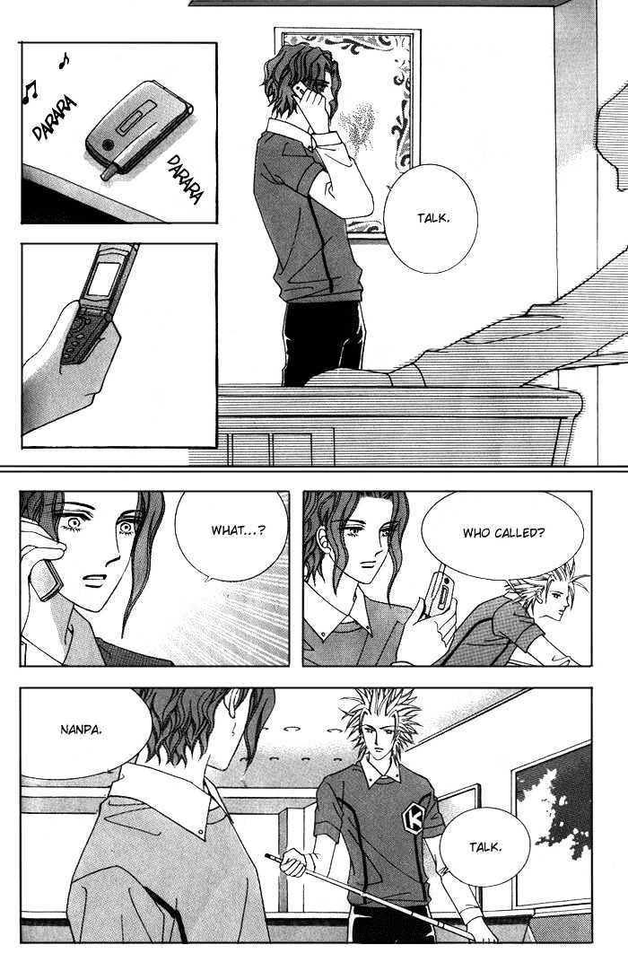 Honggane Chapter 1.5 page 20 - Vol.01 Chapter 5