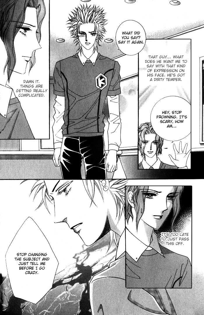 Honggane Chapter 1.5 page 22 - Vol.01 Chapter 5