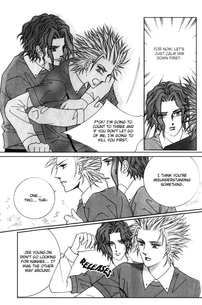 Honggane Chapter 1.5 page 25 - Vol.01 Chapter 5