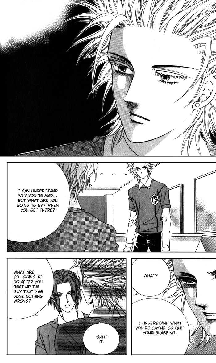 Honggane Chapter 1.5 page 26 - Vol.01 Chapter 5
