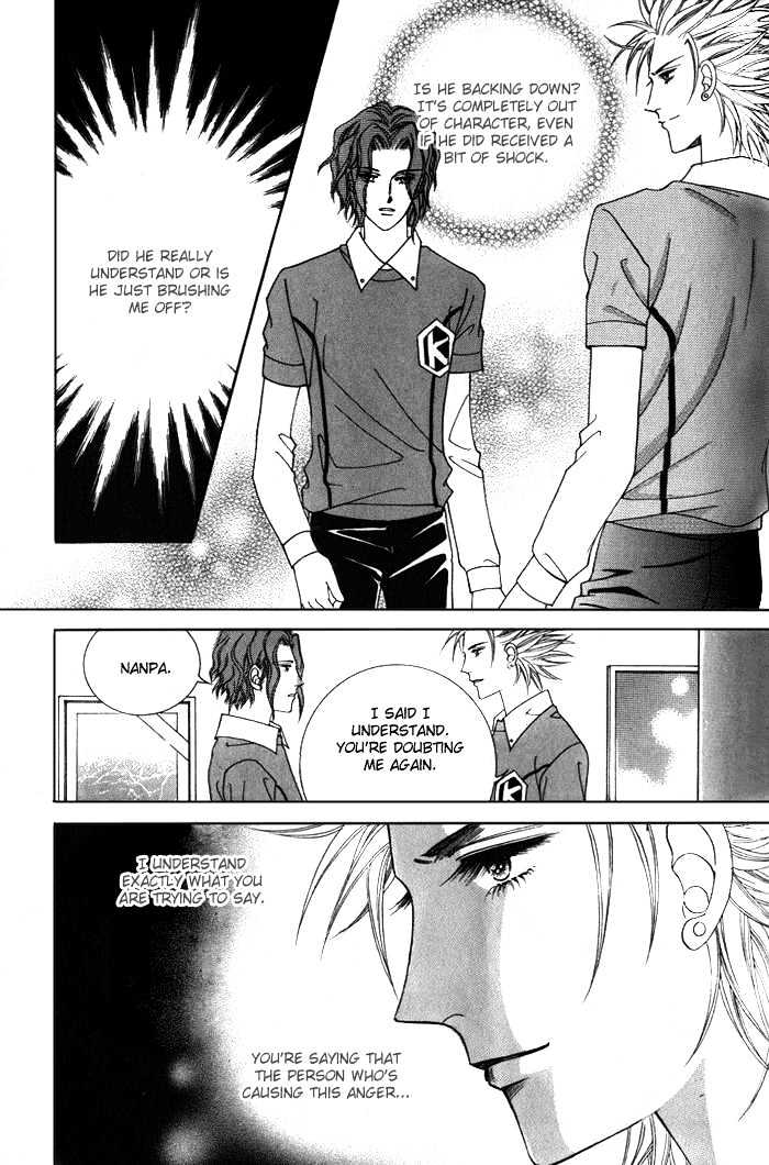Honggane Chapter 1.5 page 27 - Vol.01 Chapter 5