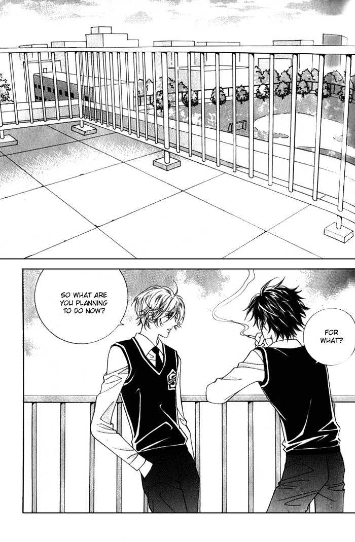 Honggane Chapter 1.5 page 3 - Vol.01 Chapter 5
