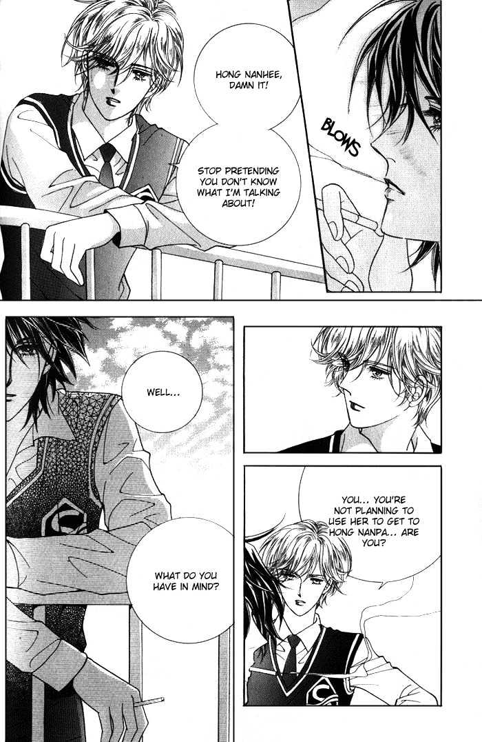 Honggane Chapter 1.5 page 4 - Vol.01 Chapter 5