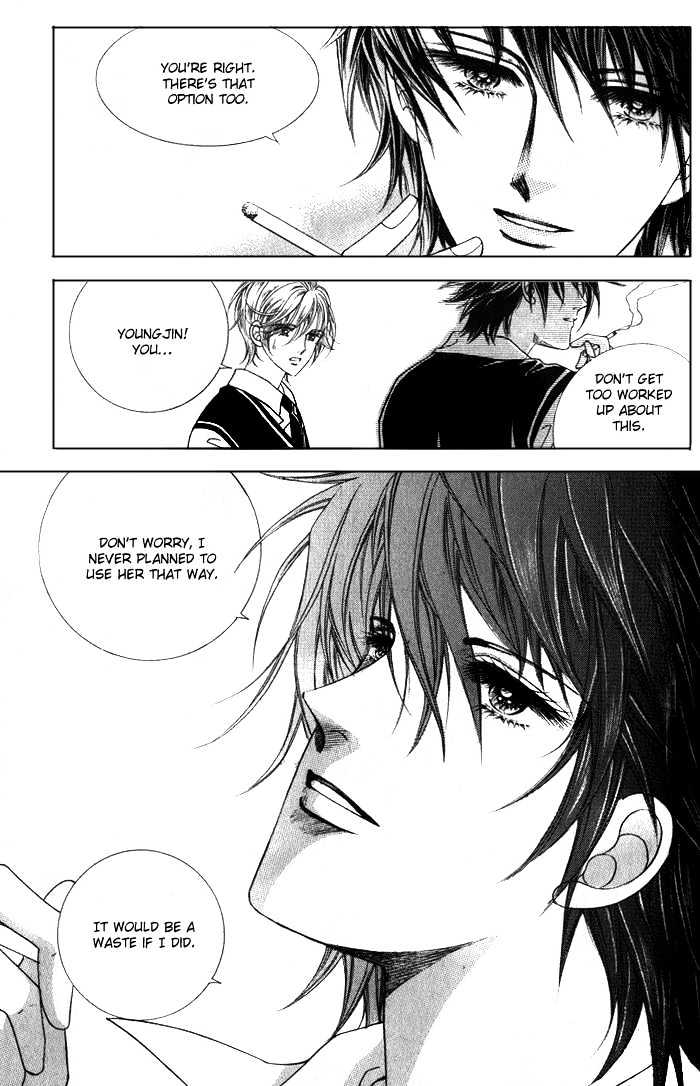 Honggane Chapter 1.5 page 5 - Vol.01 Chapter 5