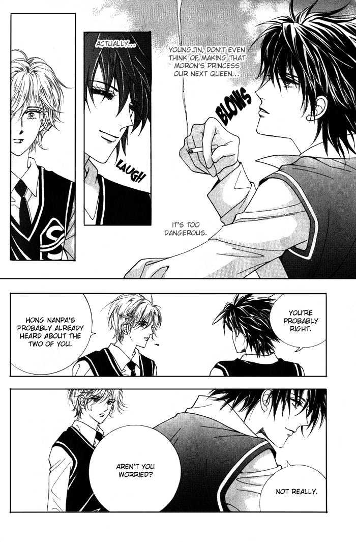 Honggane Chapter 1.5 page 6 - Vol.01 Chapter 5