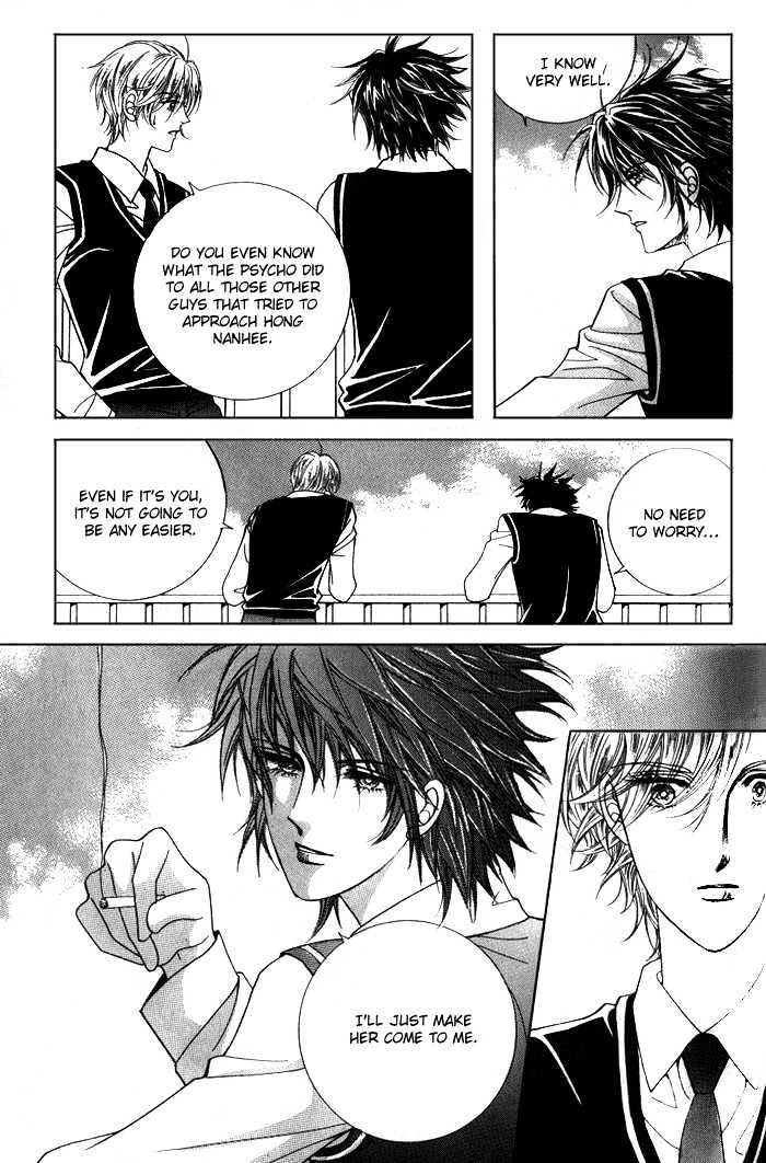 Honggane Chapter 1.5 page 7 - Vol.01 Chapter 5