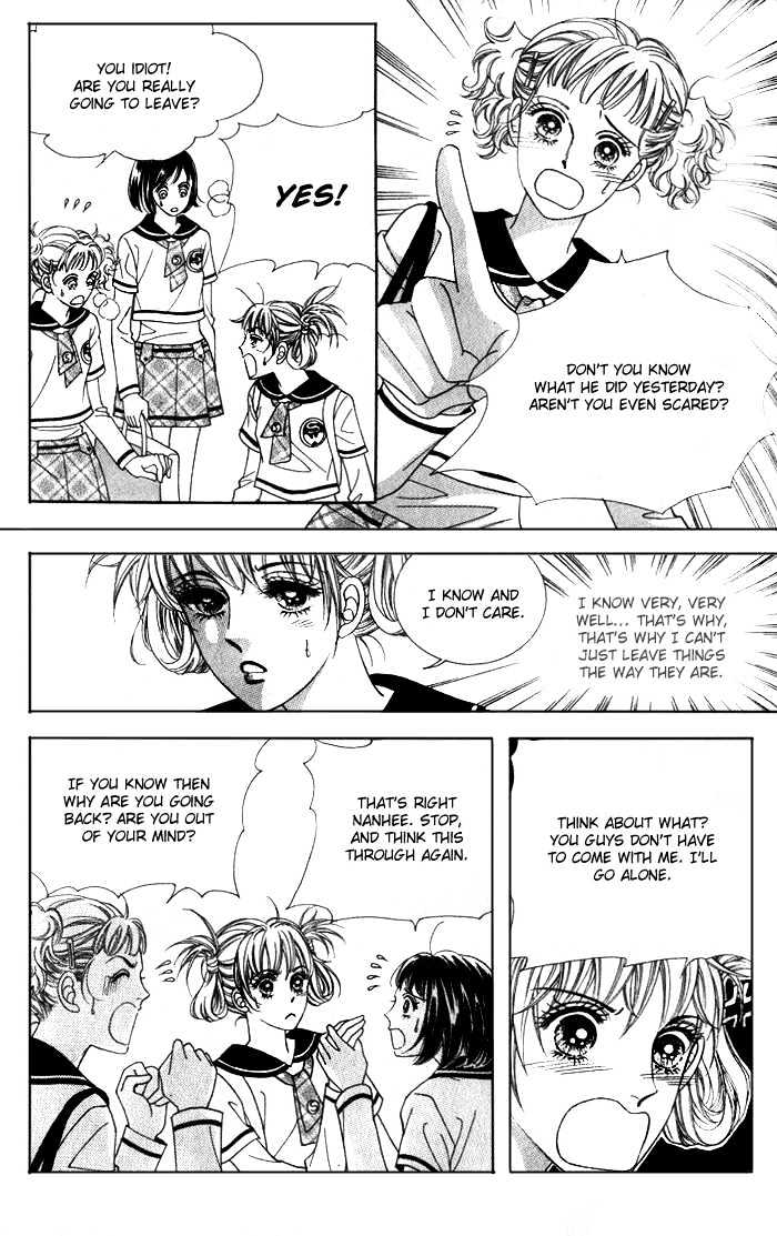 Honggane Chapter 1.5 page 9 - Vol.01 Chapter 5