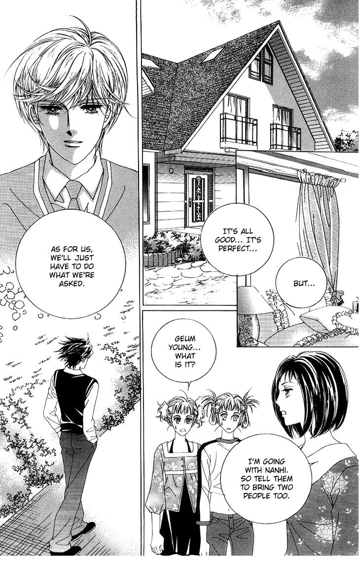 Honggane Chapter 10.1 page 11 - Vol.10 Chapter 1