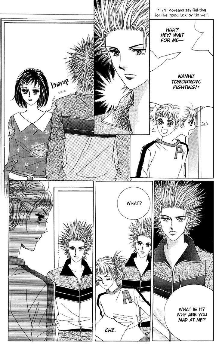Honggane Chapter 10.1 page 14 - Vol.10 Chapter 1