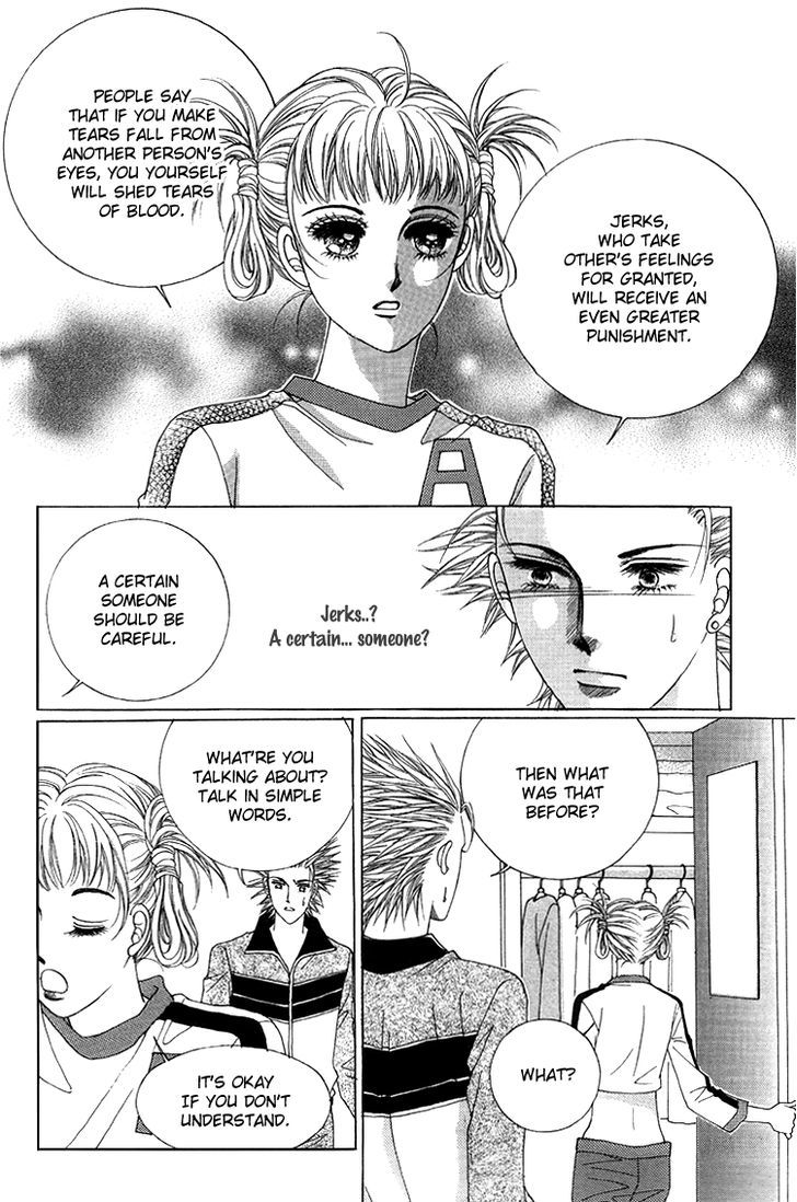 Honggane Chapter 10.1 page 15 - Vol.10 Chapter 1