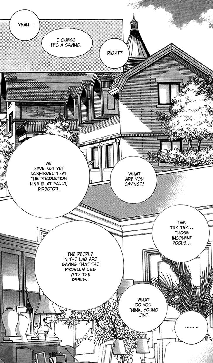 Honggane Chapter 10.1 page 18 - Vol.10 Chapter 1