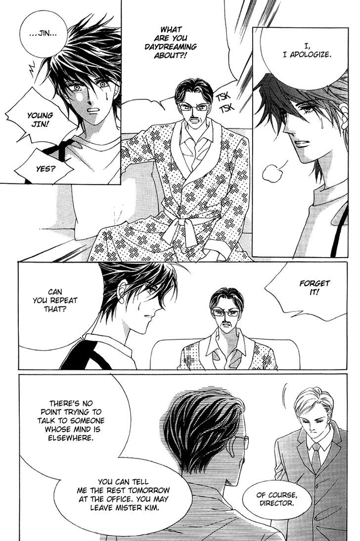 Honggane Chapter 10.1 page 19 - Vol.10 Chapter 1