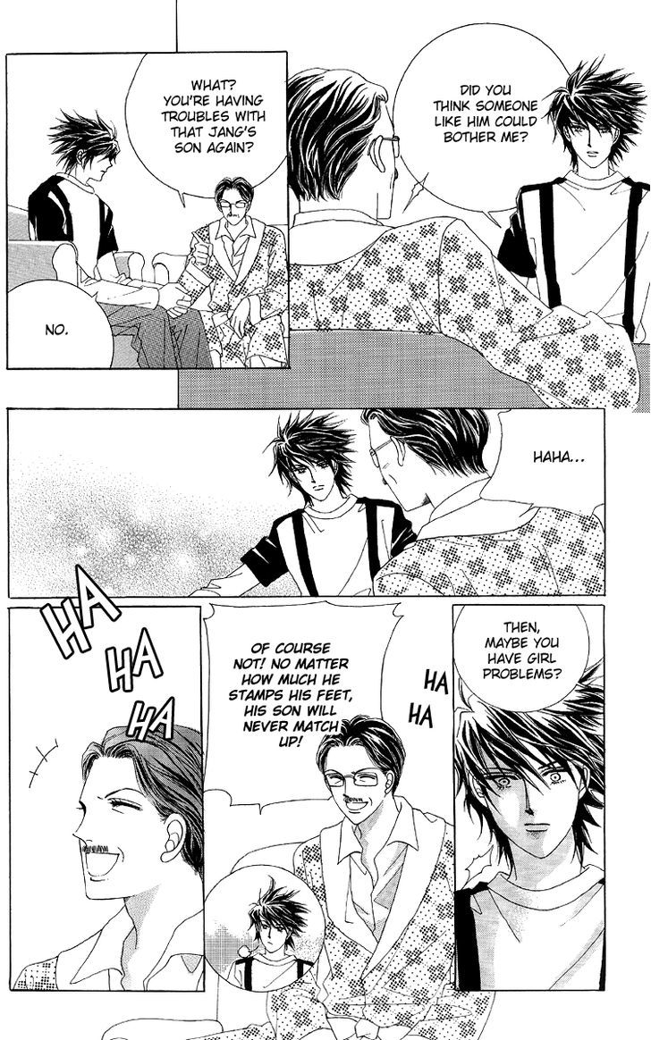 Honggane Chapter 10.1 page 21 - Vol.10 Chapter 1