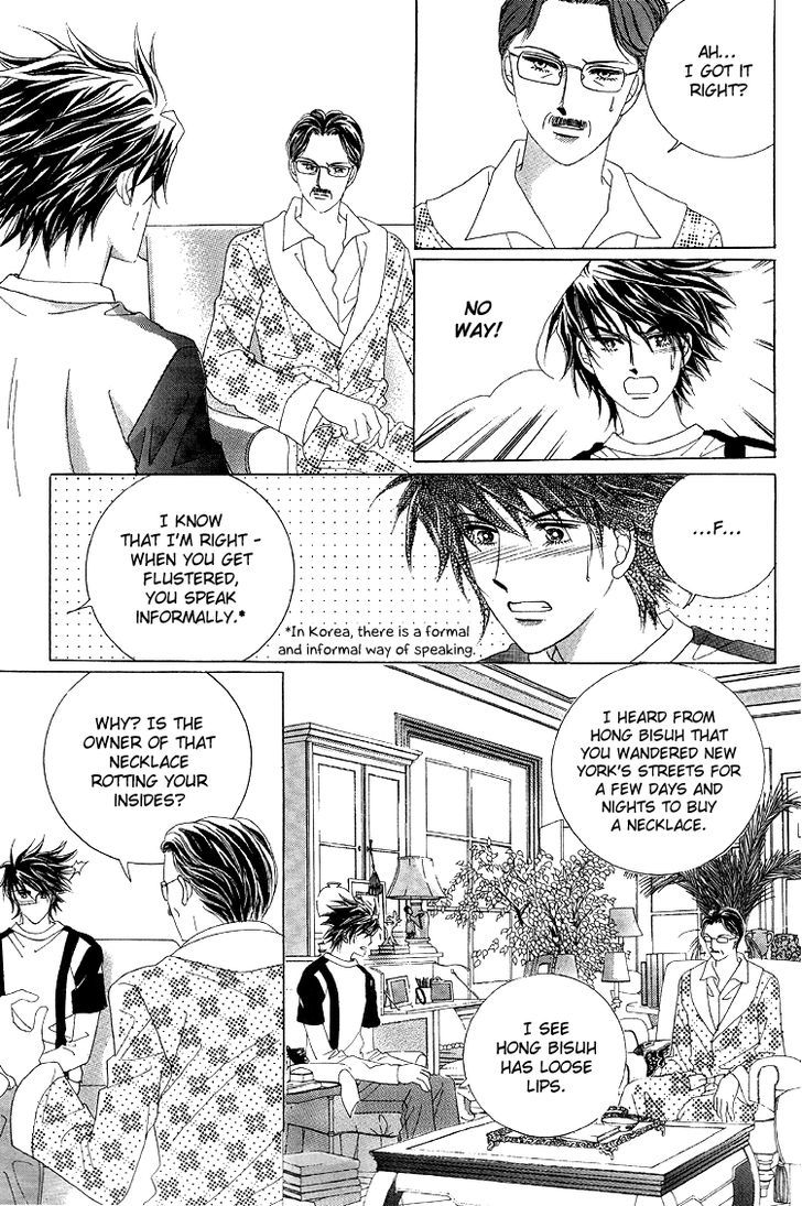 Honggane Chapter 10.1 page 22 - Vol.10 Chapter 1