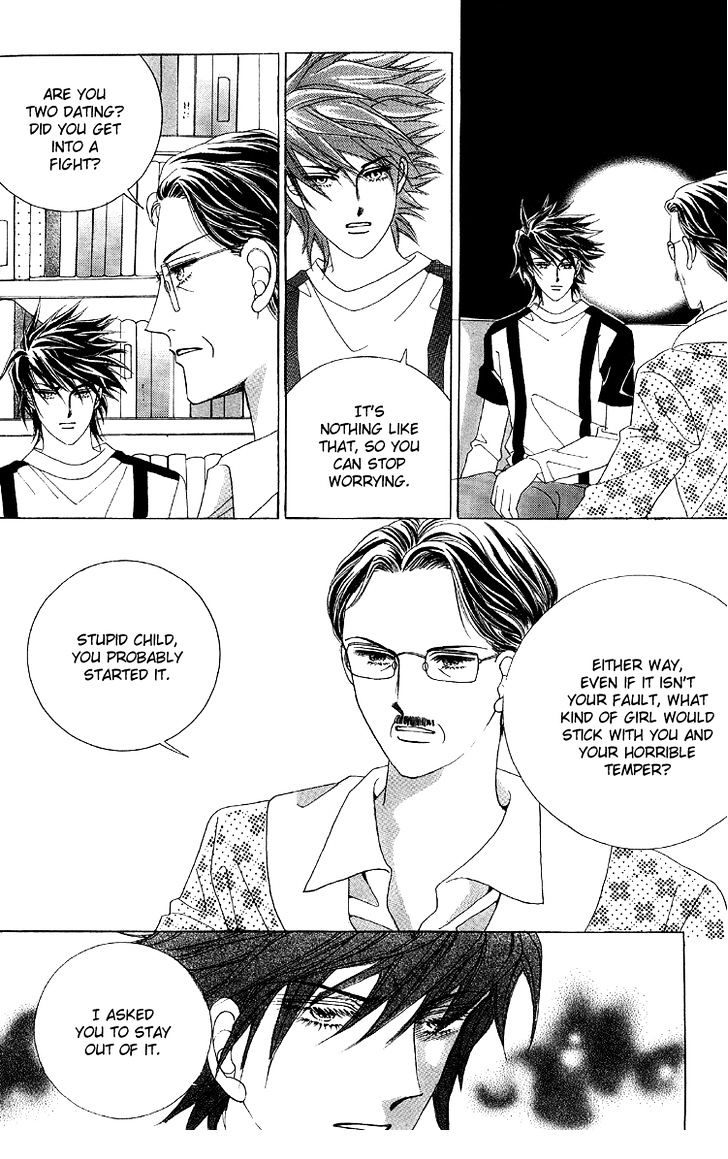 Honggane Chapter 10.1 page 23 - Vol.10 Chapter 1